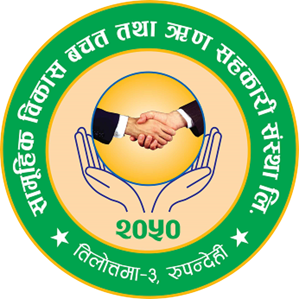 Pharsatikar Sewa Kendra