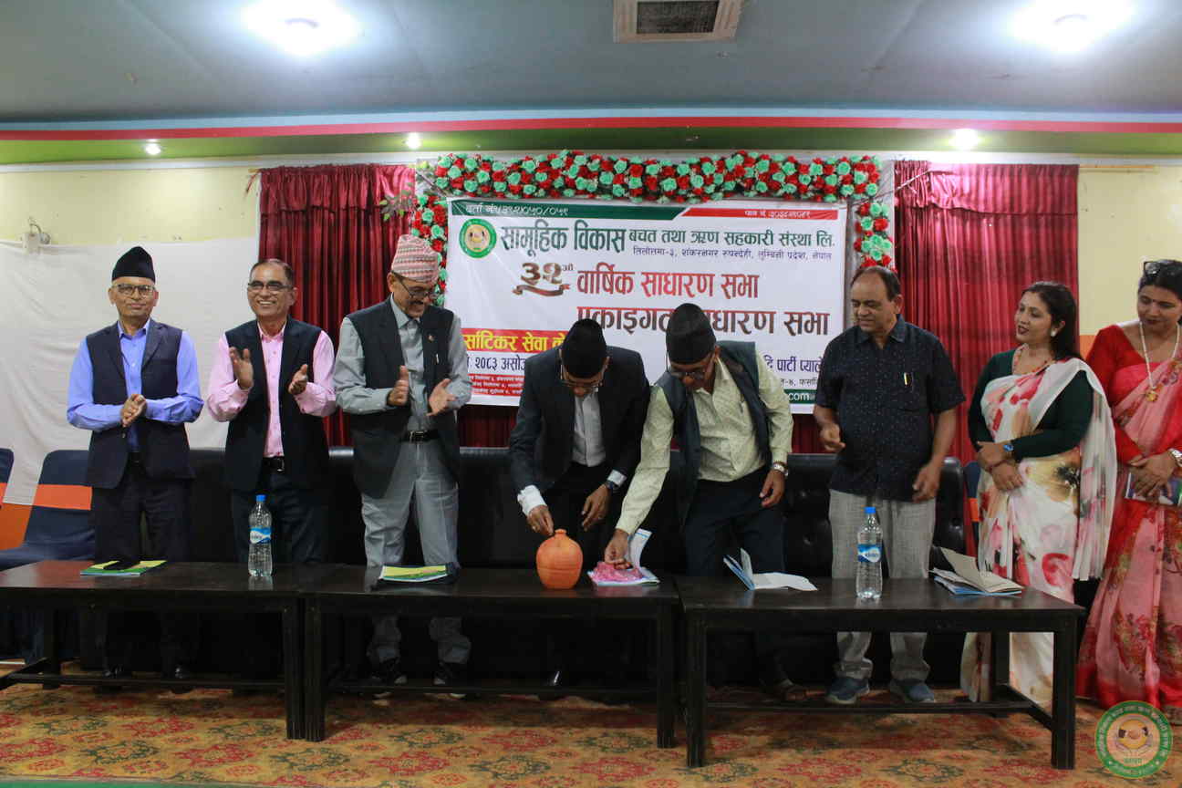 Unit‑wise Annual General Meeting – Samuhik Bikas Saving & Credit Cooperative Society Ltd., Pharsattikar Branch