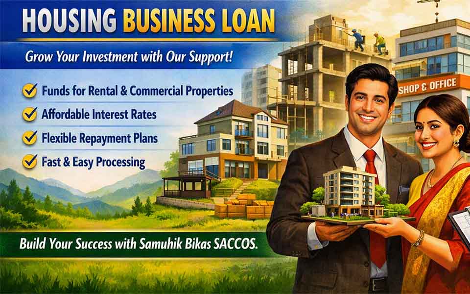 Housing Business Loan